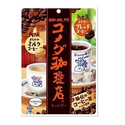輝く高品質な サクマ コメダ珈琲店キャンデー ７５ｇ 72個 全国組立設置無料 Smartlook Com Sa