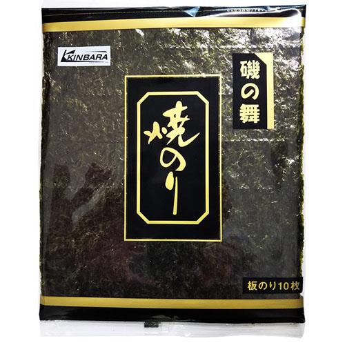 パリパリ美味しい焼き海苔☆ 極上 10枚入 Amazon | 白子 パリパリおにぎり焼のり 10枚×5個 | 白子 | 焼き