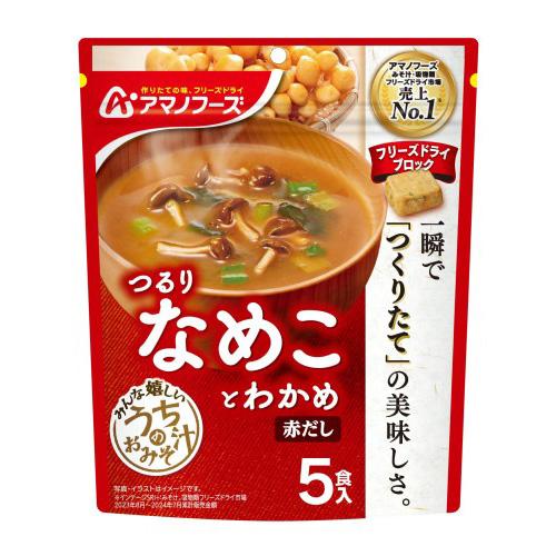 アマノフーズ　うちのおみそ汁　なめことわかめ（赤だし）5食入×6個 | 