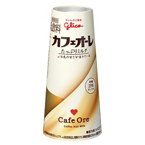 グリコ カフェオーレたっぷりミルク 180ml×20個 (冷蔵) (爆買
