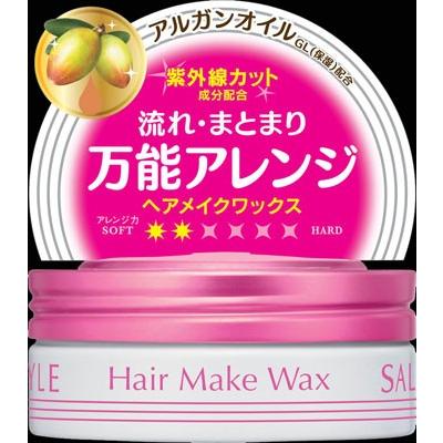 ＫＣＰ サロンスタイル ＵＶヘアメイクワックス 72ｇ×48個 (爆買)