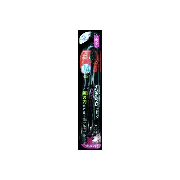 DUMBO、P.F. Candle Co. お香 8箱セット DUMBO、P.F. Candle Co. お香 8箱セット 【公式通販】