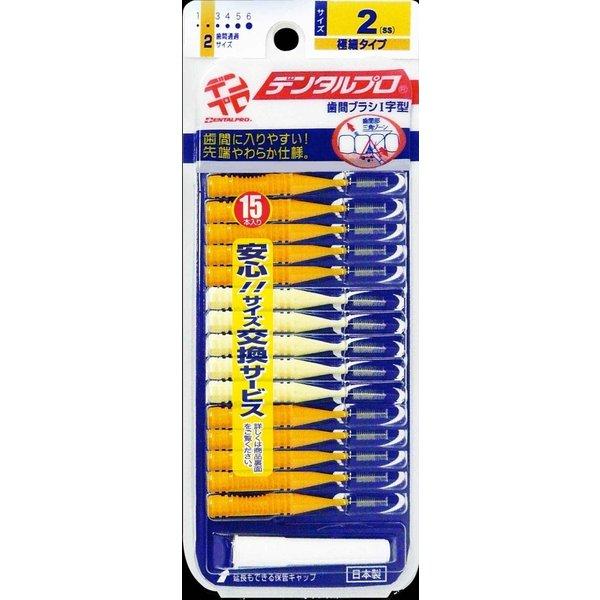 2936番 夢見工房 快眠 見たい夢へ近づくために アロマ 未使用品 【公式