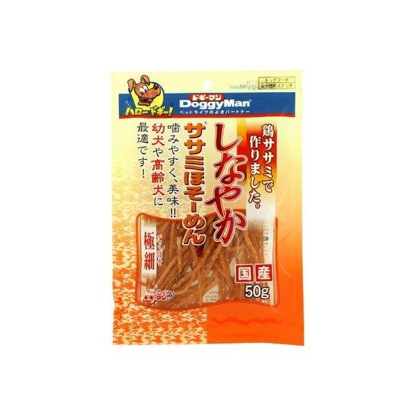 しなやかササミほそーめん ５０ｇ×36個