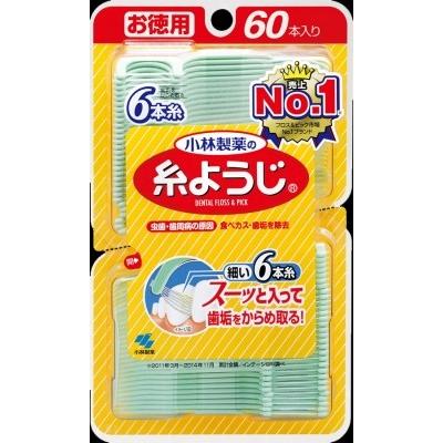 小林製薬 歯磨き粉 ６０本 96個 送料無料 オーラル 歯磨き 歯ブラシ setならショッピング ランキングや口コミも豊富なネット通販 更にお得なpaypay残高も スマホアプリも充実で毎日どこからでも気になる商品をその場でお求めいただけます ダイエット
