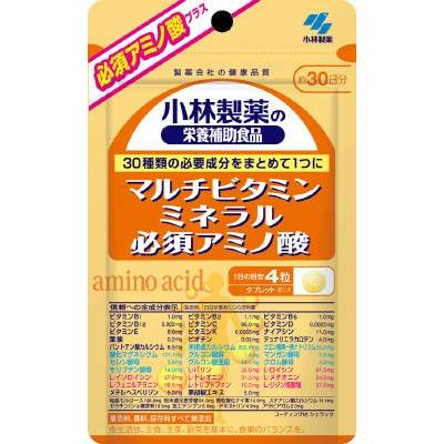 小林製薬 マルチビタミンミネラル必須アミノ酸 １２０粒×５個セット(2017SS)(ゆ)｜segp-shop