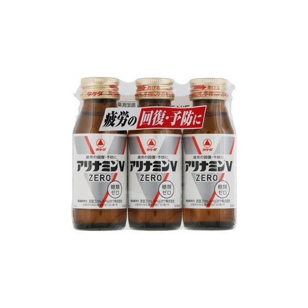 アリナミンＶゼロ ５０ｍＬ×３×１０個 ( )(2017AW)