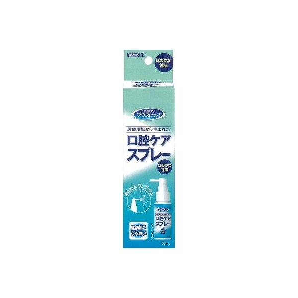 口腔ケアスプレー５０ｍｌ×８０個 ( )(2017AW) (爆買)