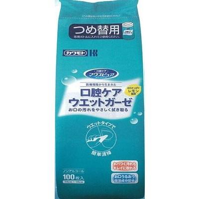 口腔ケアウェットガーゼ 詰替用×１２個 ( )(2017AW)