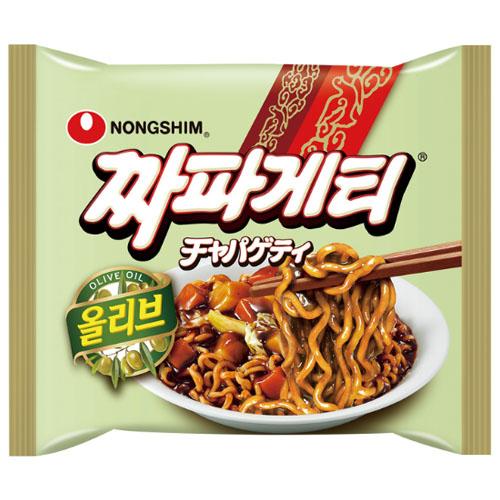 売れ筋  【MK74BN8BD8S】 限定デザイン