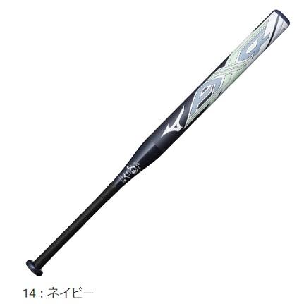 ミズノ ソフト1号・2号用バット ゴムボール用 ソフトボール AX4