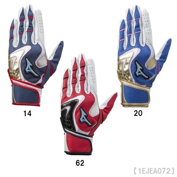 ウィルソンスタッフ　軟式　木製バット　トップバランス　硬式仕様 ウィルソンスタッフ 軟式 木製バット トップバランス 硬式仕様