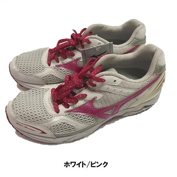 訳あり商品 箱なし ミズノ ランニングシューズ ウエーブイダテン 5 (W) 8KS-04665 23.0cmのみ