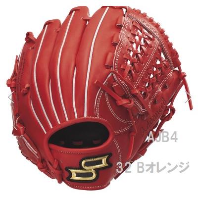 限定❗️大谷翔平風　オーダーグラブ 大谷翔平風投手オーダーグローブ - メルカリ