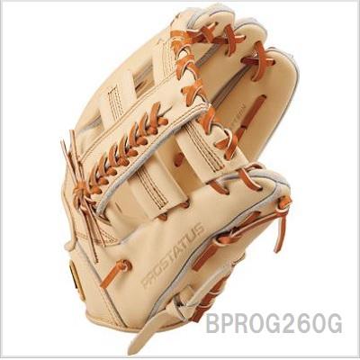 野球　硬式グローブ 名前有り 野球 硬式グローブ 名前有り ゼット】硬式グラブ/外野手用/送料