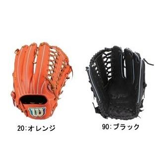 Wilson ウィルソン グローブ D-max 軟式一般 外野手 オレンジ Wilson ウィルソン グローブ D-max 軟式一般 外野手 オレンジ