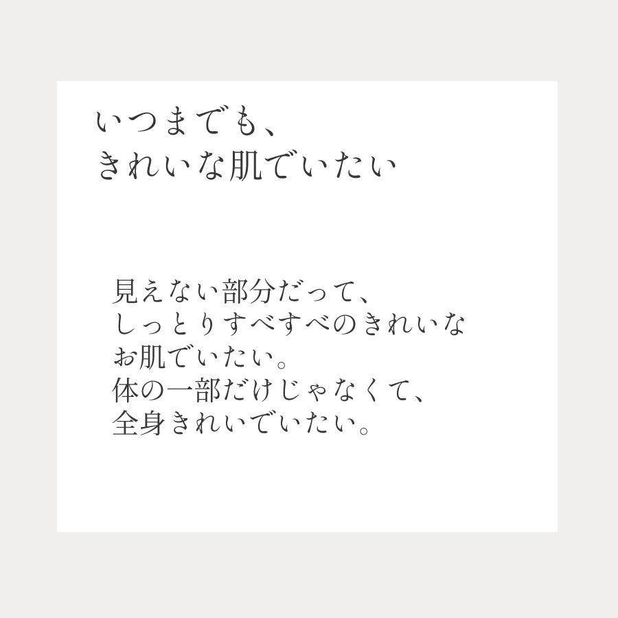 リラックスシャンプー300ml 全身用アミノ酸シャンプー 100 天然由来成分 001s 010 Relaxsham 300 セグロラ化粧品 Online Shop 通販 Yahoo ショッピング