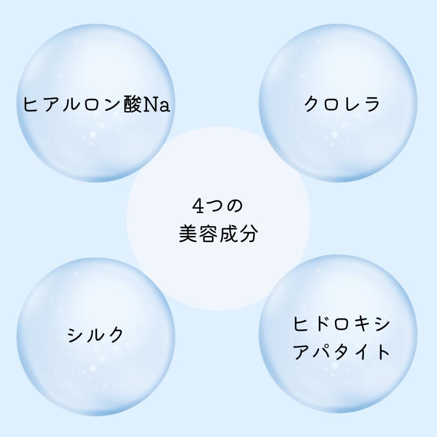 リキッドファンデーション お試しサイズ 3ml 美容成分配合 素肌感