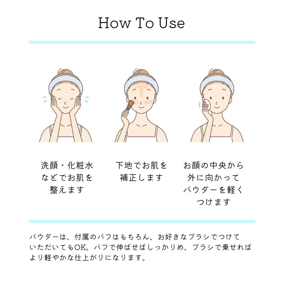 パウダーファンデーション 同色2個セット 美容液成分配合 素肌感