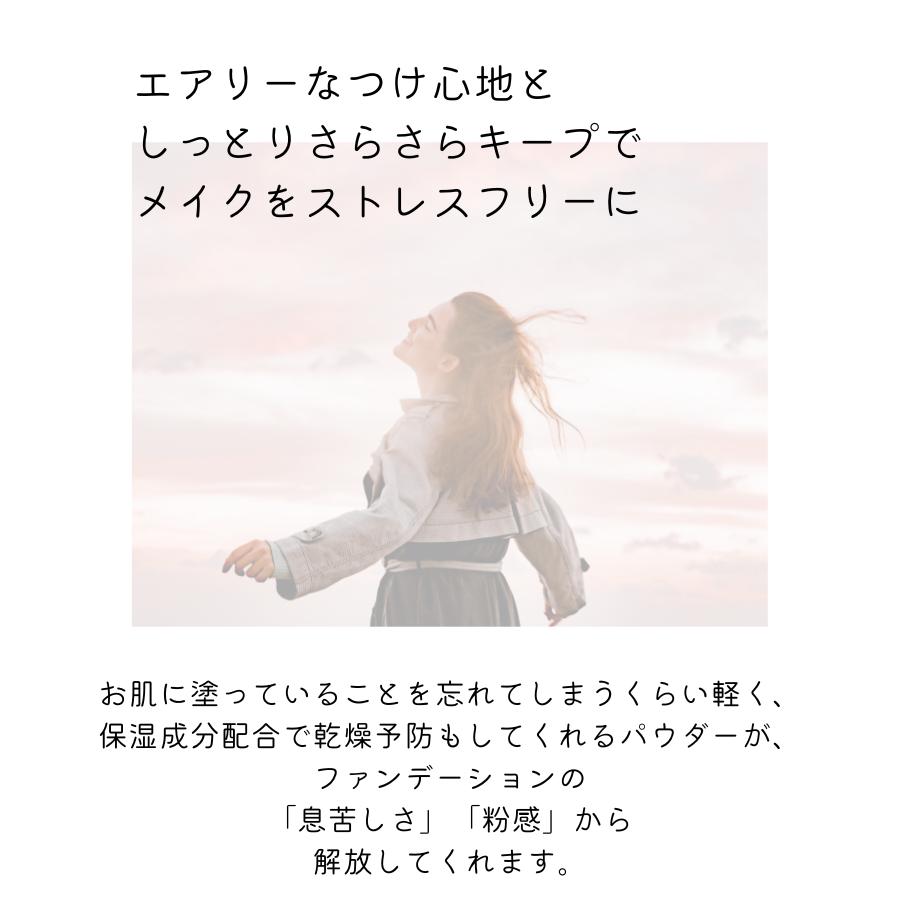 パウダーファンデーション03(オークル) 30代 40代 50代 60代 毛穴