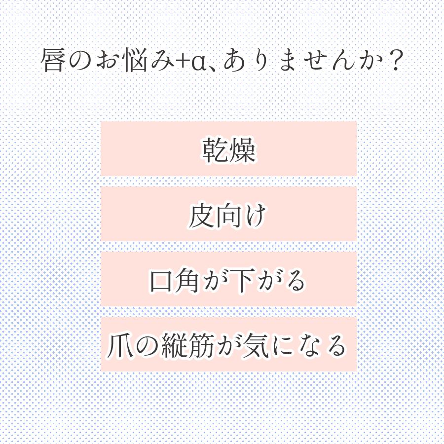 カーラリップクリーム5ｇ アミノ酸 ホホバオイル配合 無添加マルチリップ 001s 015 Ripcream 5 敏感肌向けエイジングケアセグロラ 通販 Yahoo ショッピング