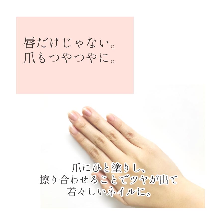 カーラリップクリーム5ｇ アミノ酸 ホホバオイル配合 無添加マルチリップ 001s 015 Ripcream 5 セグロラ化粧品 Online Shop 通販 Yahoo ショッピング