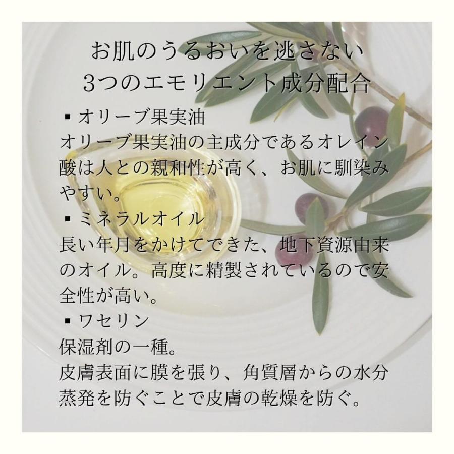 オールモイスチャライジングクリーム40g 高保湿 全身用 ヘアクリーム 乾燥肌 マスク 肌荒れ 膝 かかと ガサガサ対策 乾燥対策 エイジングケア 001s 022 Amcream 40 敏感肌向けエイジングケアセグロラ 通販 Yahoo ショッピング