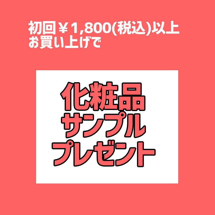 弱アルカリ ECクレンジングフォーム 詰替用 300ml 新品 送料無料 泡あわクレンジングフォーム500ml 大容量 敏感肌 詰替 摩擦レス 乾燥肌