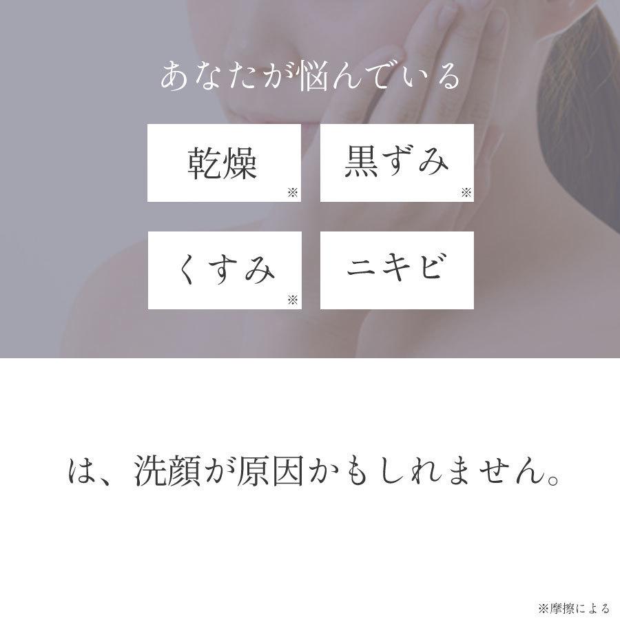 弱アルカリ ECクレンジングフォーム 詰替用 300ml 新品 送料無料 泡あわクレンジングフォーム500ml 大容量 敏感肌 詰替 摩擦レス 乾燥肌