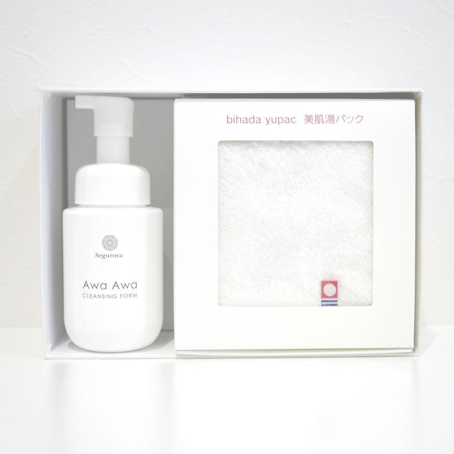 美肌湯タオルつき洗顔ギフトセット 泡洗顔 母の日 敏感肌 エイジングケア