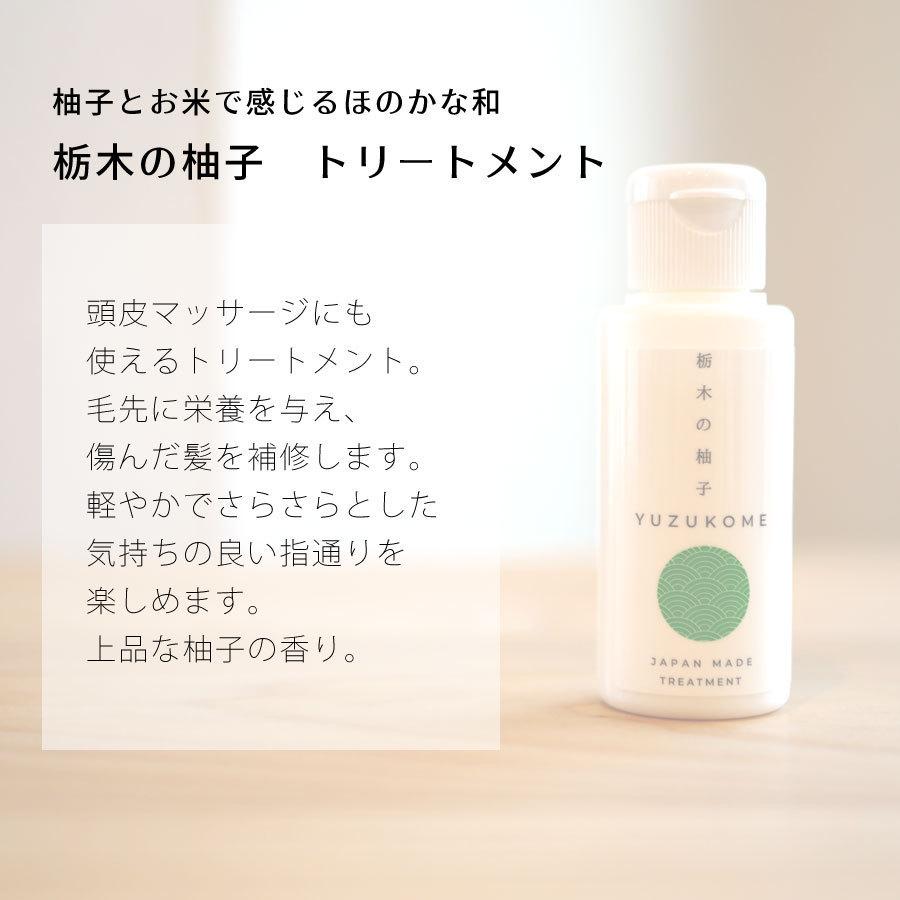 選べる3種 基礎化粧品お試しセット ミニサイズ お試しトライアルセット