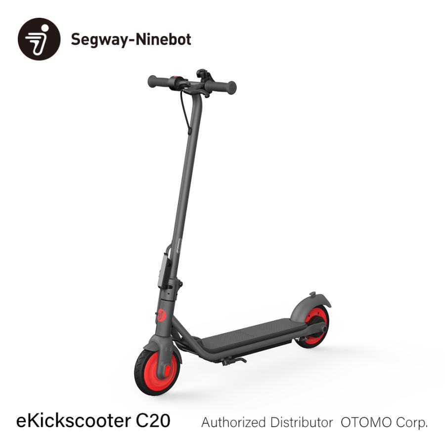 Segway-Ninebot eKickscooter C20 電動 キックスクーター ミニサイズ