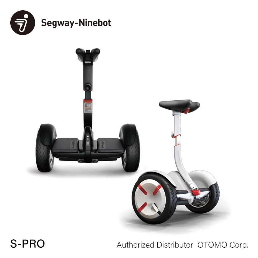 定番の中古商品 (ミニセグウェイ) ninebot - 三輪車/乗り物 - www.smithsfalls.ca 定番の中古商品 (ミニセグウェイ) ninebot - 三輪車/乗り物 - www.smithsfalls.ca