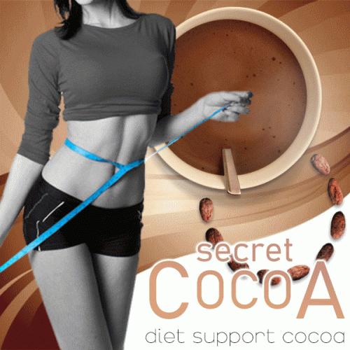 最高級のスーパー Diet ココアダイエット ダイエットココア 5個 1個サービス計6個販売 シークレットココア 美味 正規品 あなたのdietを応援 飲料 乳酸菌 A リポ酸 L カルニチンフ オート麦ファイバー ドリンク 水 お酒 Marinautodetailing Com