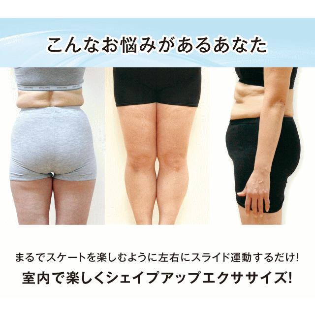 スケルトアップ スケーティーゴールド ダイエット 器具 下腹 お腹 くびれ ウエスト 太もも プロイデア Proidea ドリーム 清水宏保監修 下半身ダイエット Dd C818 ヘルシー生活館 Com 通販 Yahoo ショッピング