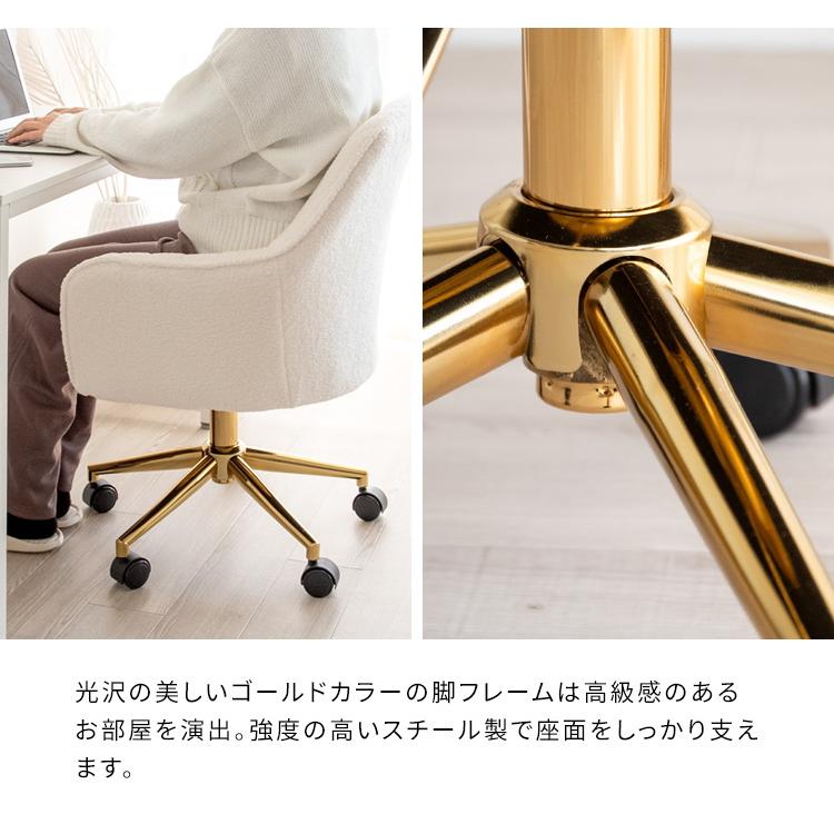 椅子 デスクチェア 姫系 バーチェア もふもふ new Lukuta 椅子 デスクチェア 姫系 バーチェア もふもふ new Lukuta