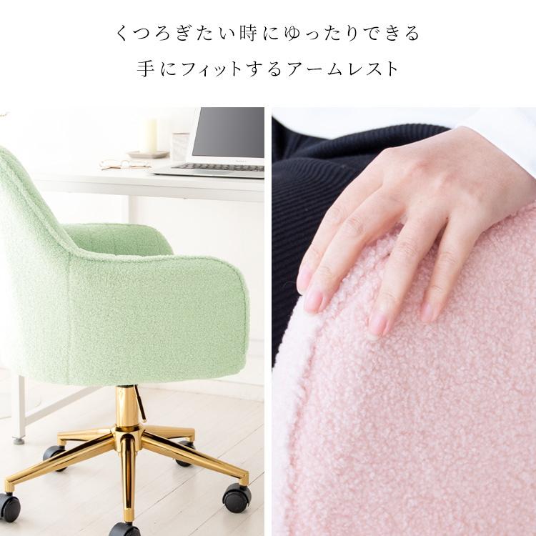 椅子 デスクチェア 姫系 バーチェア もふもふ new Lukuta 椅子 デスクチェア 姫系 バーチェア もふもふ new Lukuta