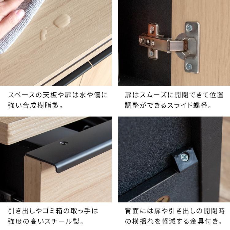 ゴミ箱 茶箪笥 コンセント付き ダストボックス 茶箪笥 ラック new NotT ノット m-DB-F3200-new レンジ置き 木製 キャスター付き 匂いが漏れない_6