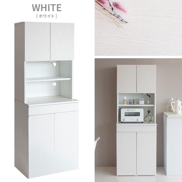 ゴミ箱 茶箪笥 コンセント付き ダストボックス 茶箪笥 ラック new NotT ノット m-DB-F3200-new レンジ置き 木製 キャスター付き 匂いが漏れない_8