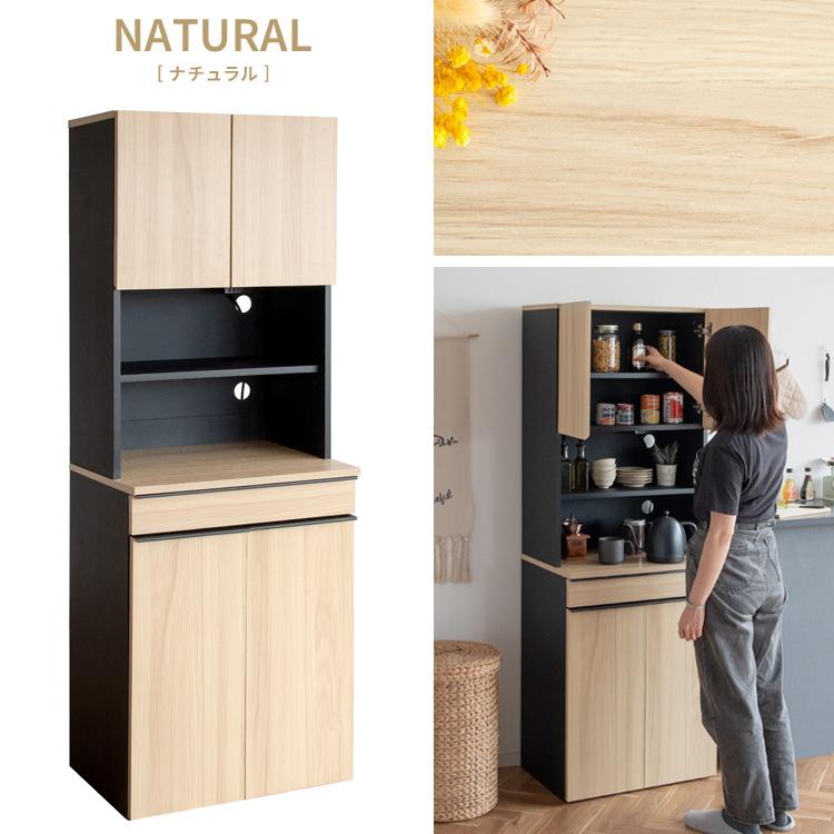 ゴミ箱 茶箪笥 コンセント付き ダストボックス 茶箪笥 ラック new NotT ノット m-DB-F3200-new レンジ置き 木製 キャスター付き 匂いが漏れない_9