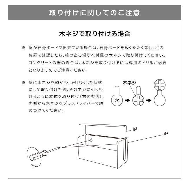 Nintendo Switch ニンテンドースイッチ 本体 収納 家具 ゲーム機ケース
