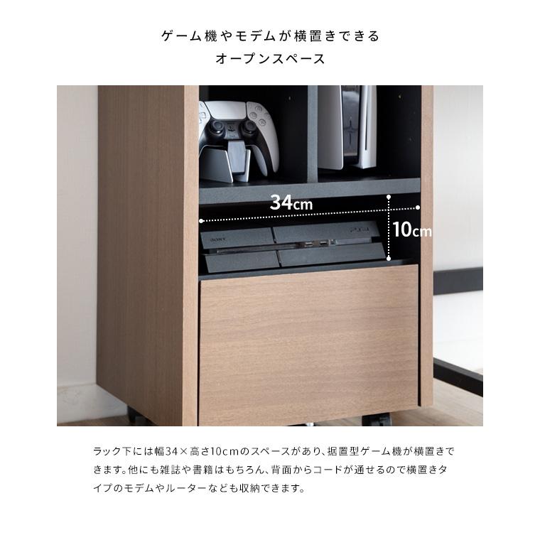 ゲーム機ラック REGABO レガボ PS5対応 収納棚 GRK-001 完成済 ゲーム機ラック REGABO レガボ PS5対応 キャスター付きゲーム 収納棚