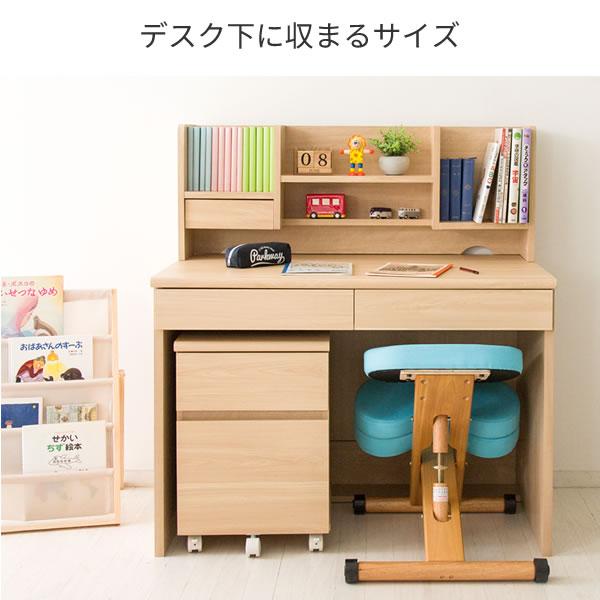 プロポーションチェア　イス　椅子　学習机 学習チェア プロポーションチェア 学習イス 学習椅子 リビング学習