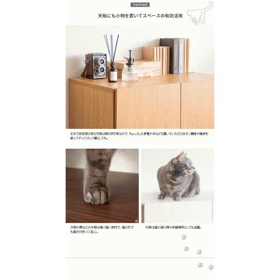 正規品】猫トイレクローゼット ハウス new Galetta ガレッタ mim-CR