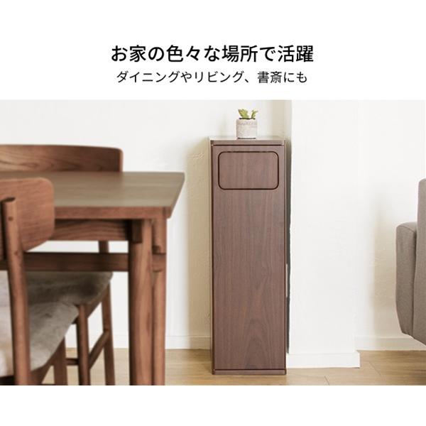 ダストボックス Empro エンプロー mim-DB-800R-new スタンド ゴミ箱 ごみ箱　塵箱  おしゃれ  宮武製作所 縦長 臭わないゴミ箱 【素材】