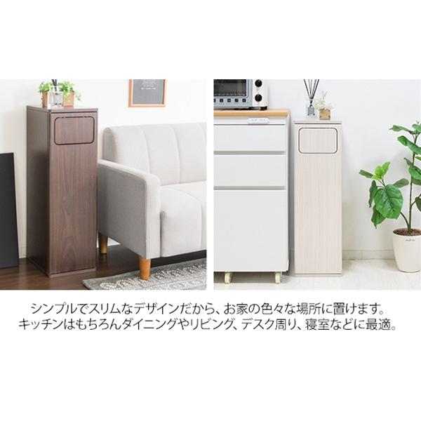 ダストボックス Empro エンプロー mim-DB-800R-new スタンド ゴミ箱 ごみ箱　塵箱  おしゃれ  宮武製作所 縦長 臭わないゴミ箱 【素材】