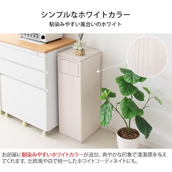 ダストボックス Empro エンプロー mim-DB-800R-new スタンド ゴミ箱 ごみ箱　塵箱  おしゃれ  宮武製作所 縦長 臭わないゴミ箱 【素材】