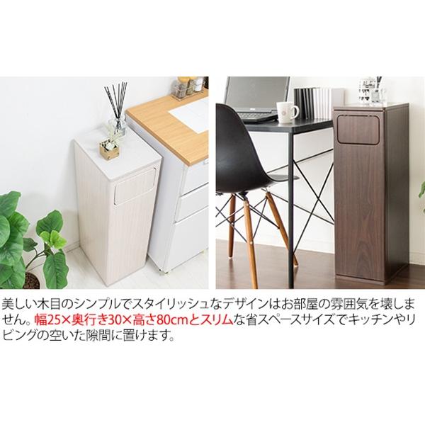 ダストボックス Empro エンプロー mim-DB-800R-new スタンド ゴミ箱 ごみ箱　塵箱  おしゃれ  宮武製作所 縦長 臭わないゴミ箱 【素材】