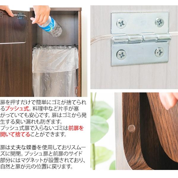 ダストボックス Empro エンプロー mim-DB-800R-new スタンド ゴミ箱 ごみ箱　塵箱  おしゃれ  宮武製作所 縦長 臭わないゴミ箱 【素材】