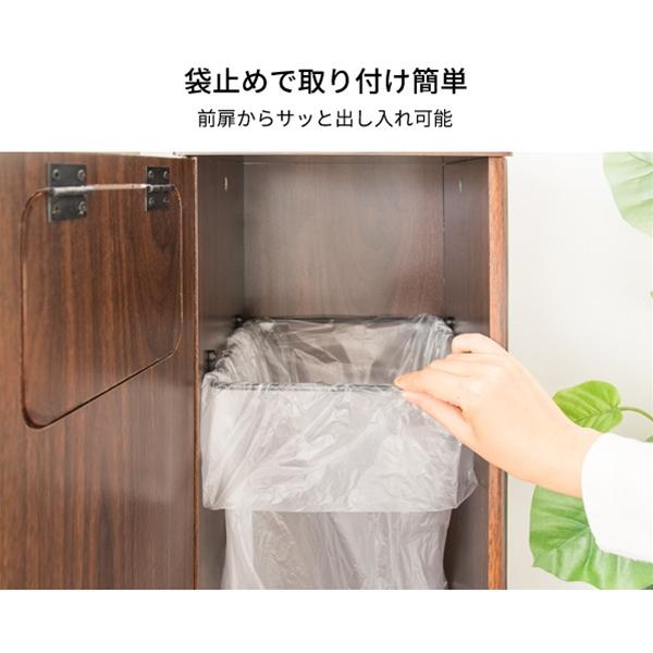 ダストボックス Empro エンプロー mim-DB-800R-new スタンド ゴミ箱 ごみ箱　塵箱  おしゃれ  宮武製作所 縦長 臭わないゴミ箱 【素材】